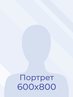 Мамедова Зульфия Зилфиали кызы.