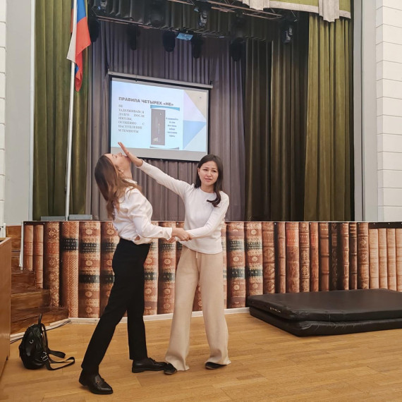 Уроки безопасности жизнедеятельности.