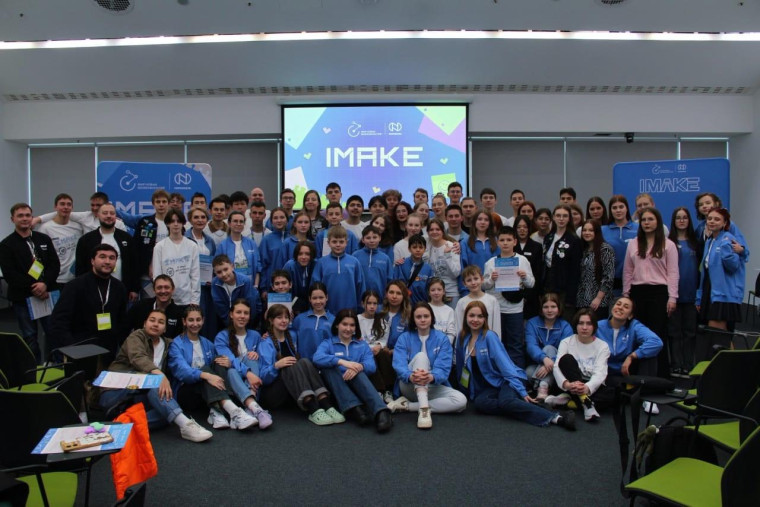 Ученица школы №1 побывала в Зимней школе IMAKE в г.Москва.