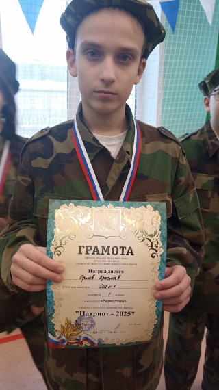 Призовое место в основном этапе военно-спортивного смотра "Патриот -2025".