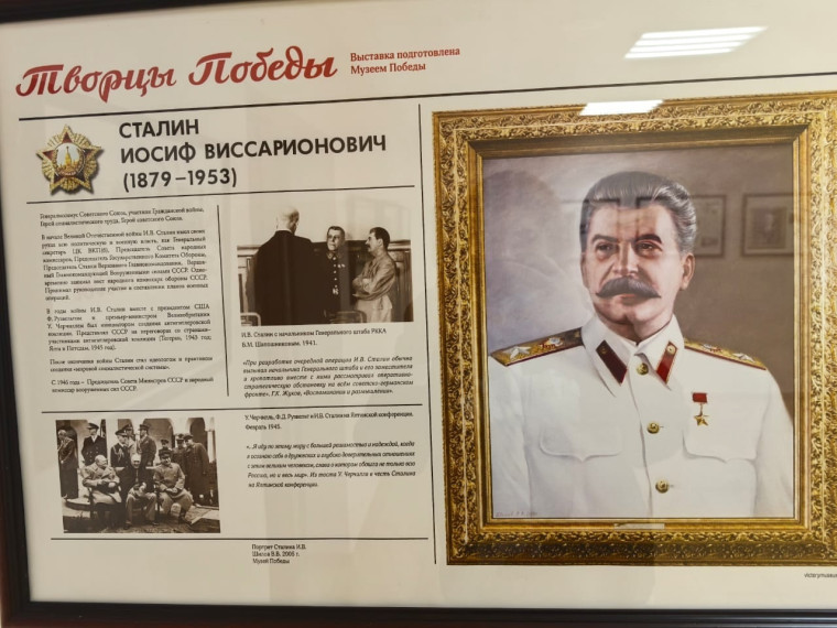Участие в кадровой школе "Позитив".