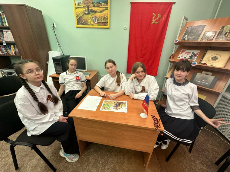 Викторина Память Отечества.